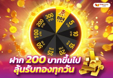 xbet777