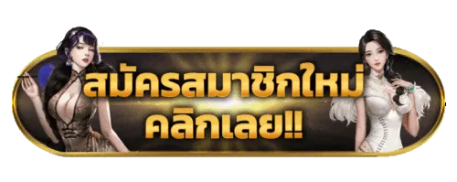 xbet777