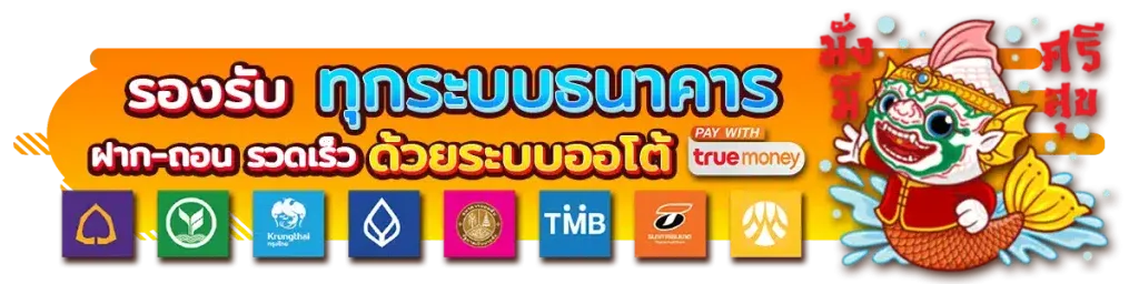 xbet777
